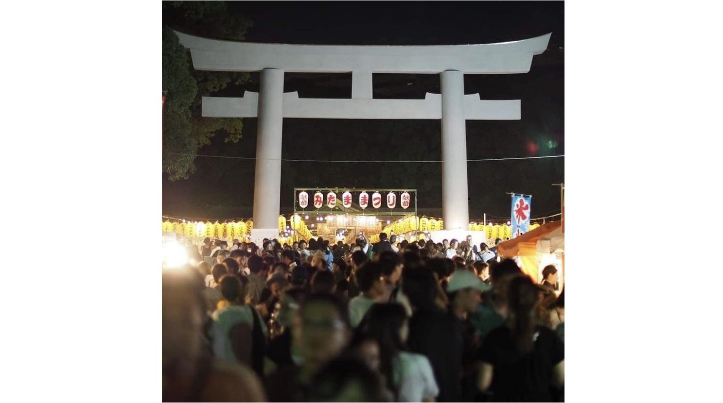 【福岡縣護国神社】お盆みたままつり