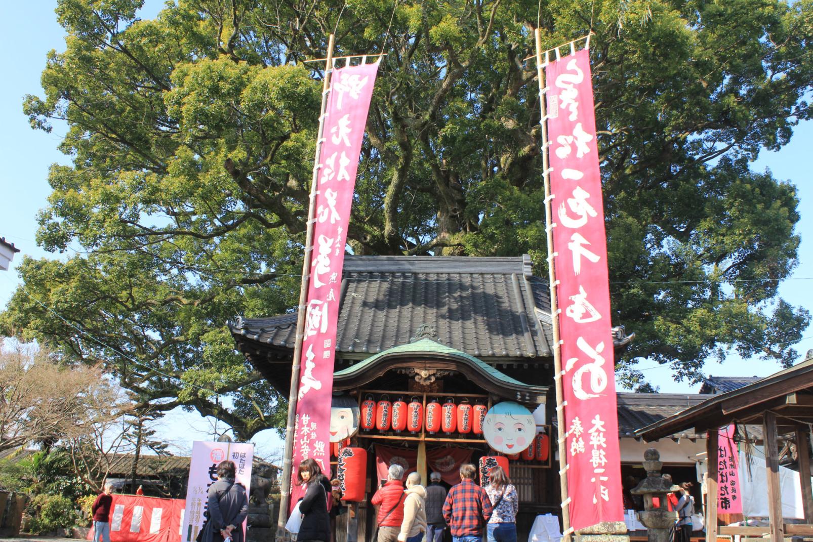 “Batabata Ichi (Bazaar) ” in Amagi-2