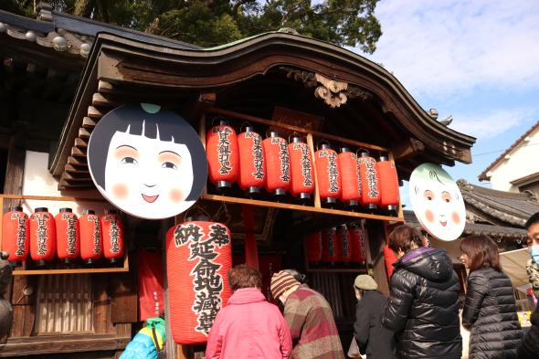 甘木豆太鼓市（Batabata市）-0