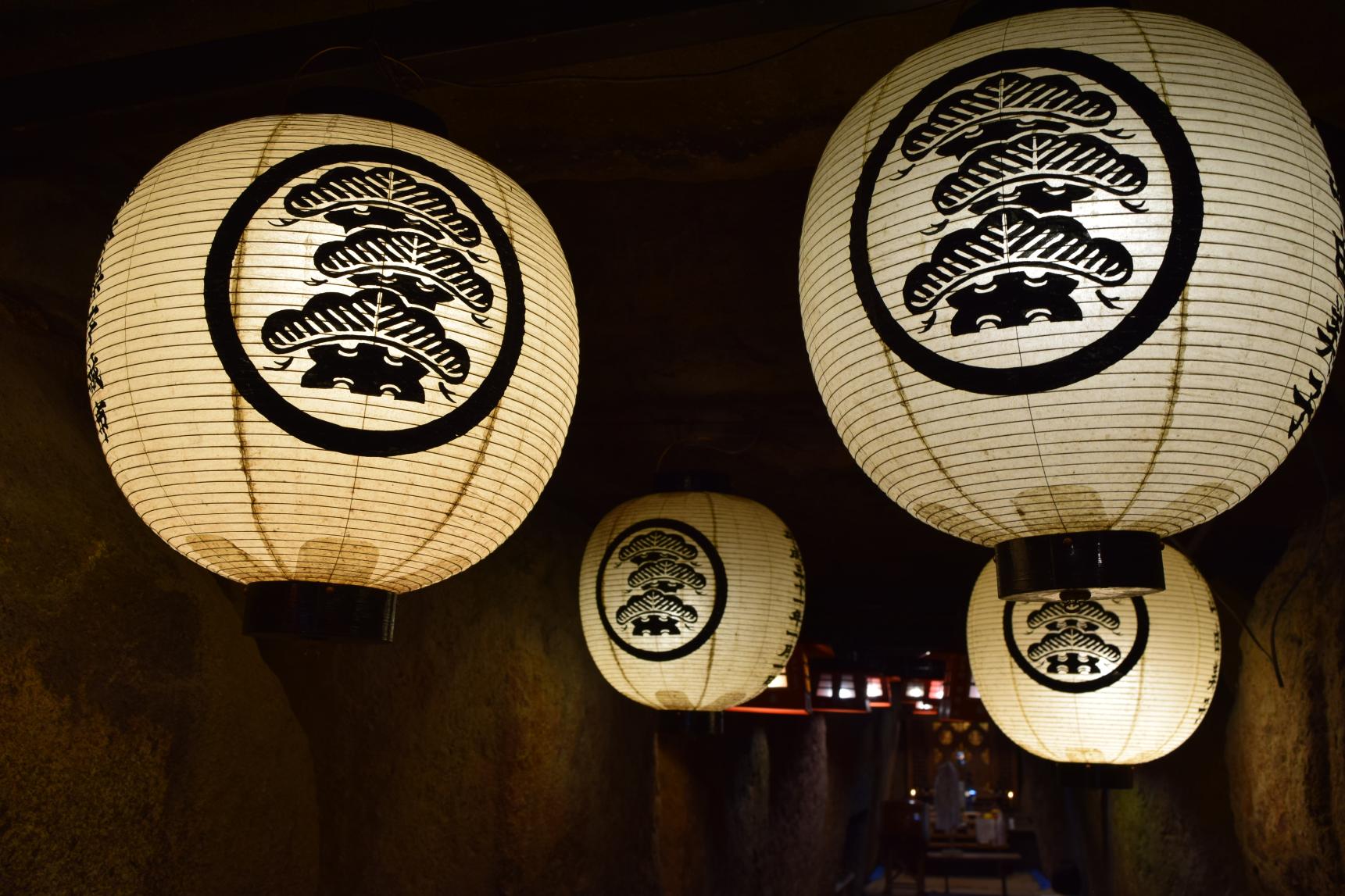 奥之宮 不動神社春季大祭＜ぜんざい祭＞-1