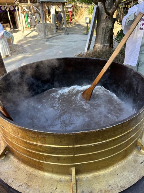 【宮地嶽神社】奥之宮不動神社 春季大祭（ぜんざい祭）-5