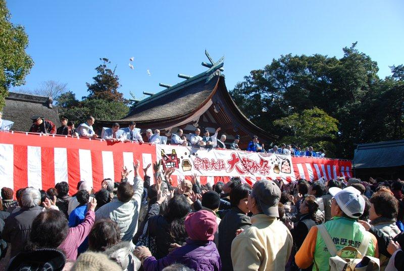 宗像大社節分祭