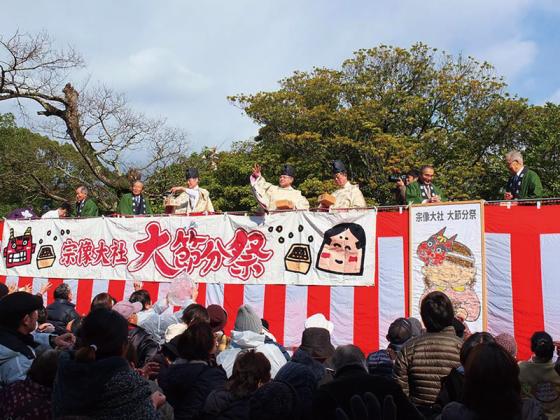 【宗像大社】節分祭-1