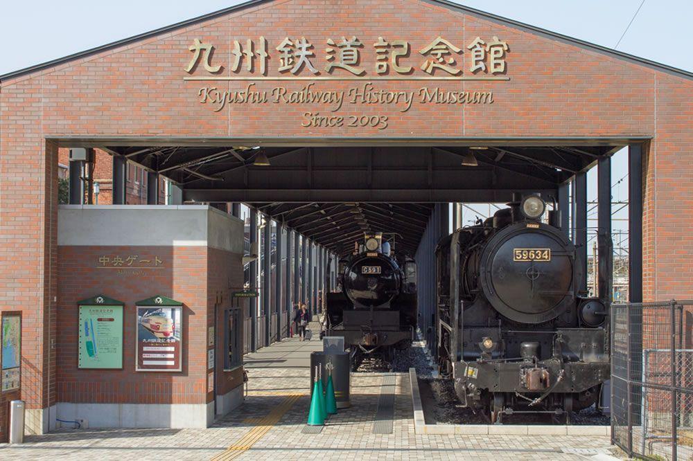 Kyushu Railway History Museum-1