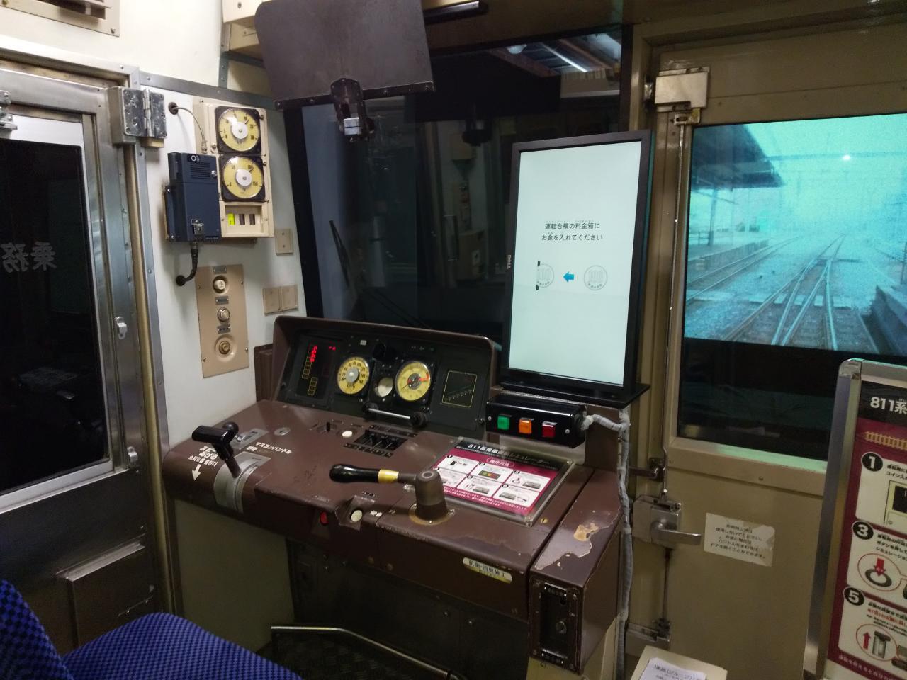 九州鉄道記念館-3