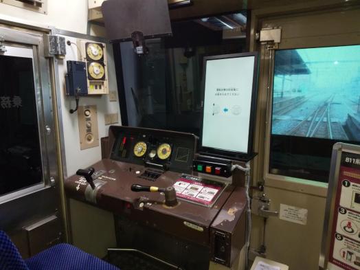 九州鉄道記念館-3