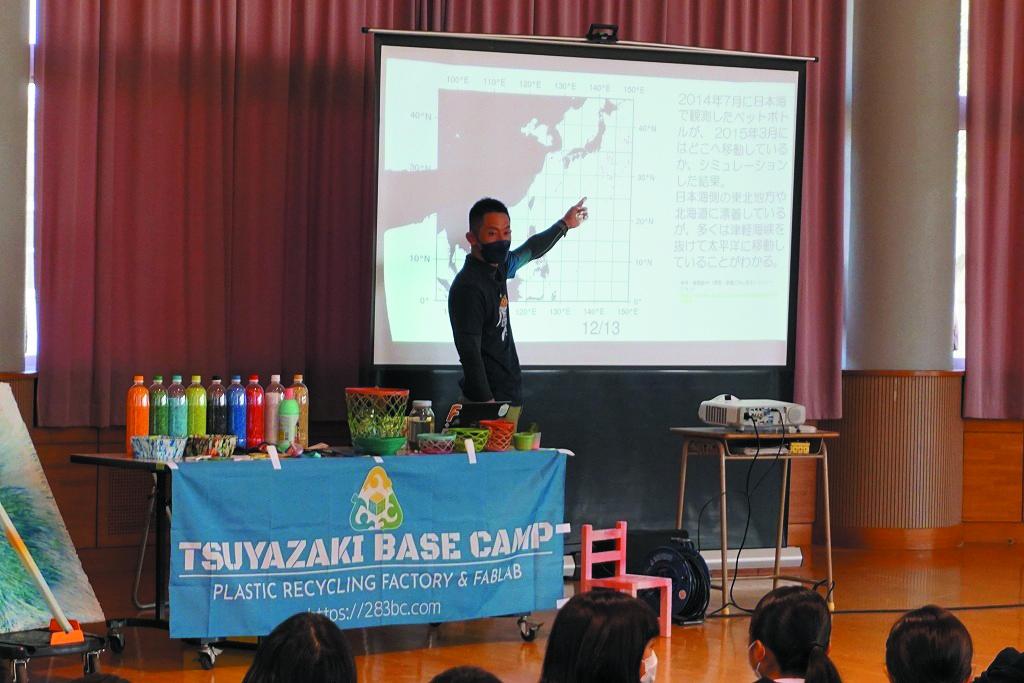 TSUYAZAKI BASE CAMP-3