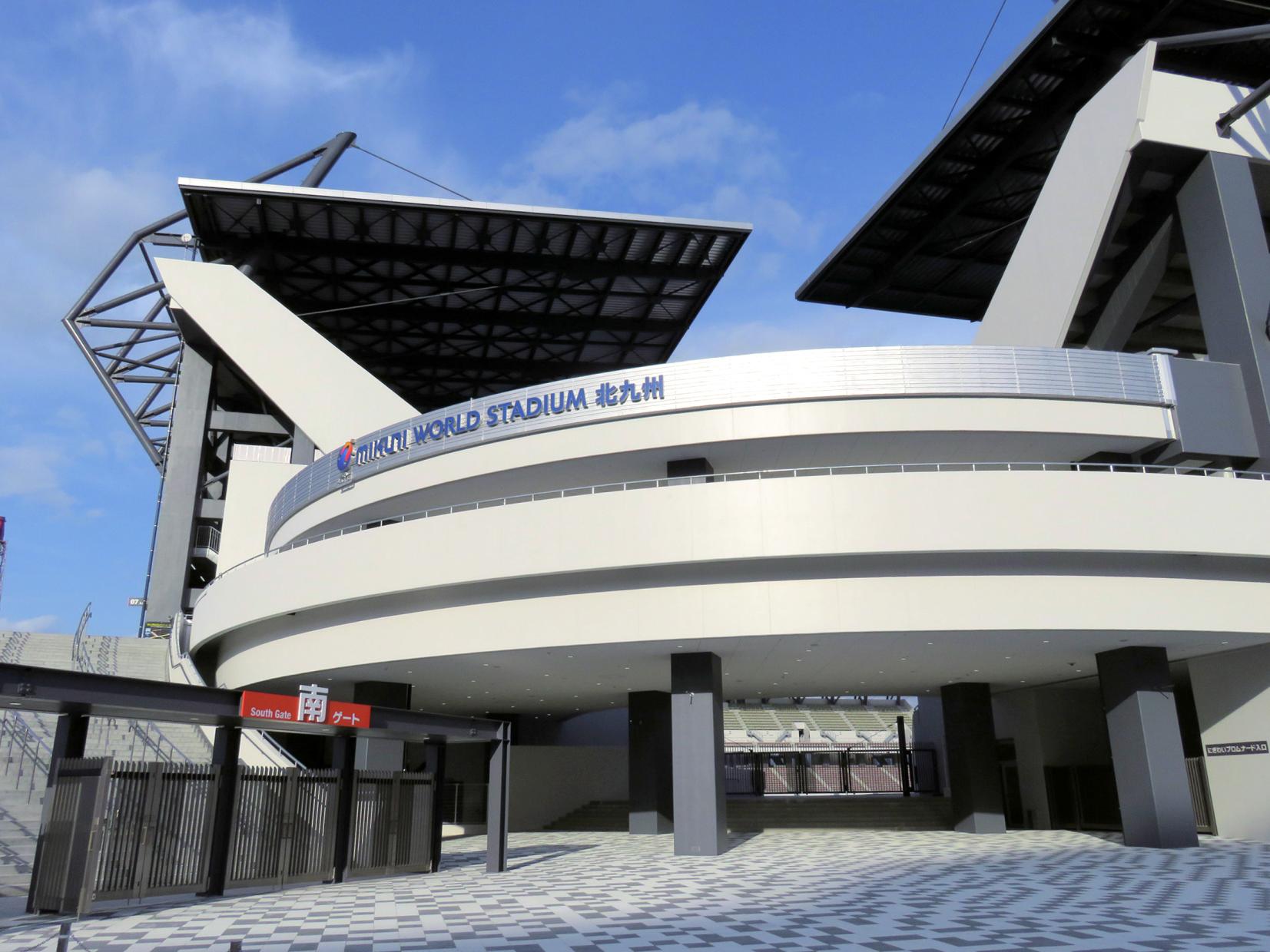 写真提供：北九州市