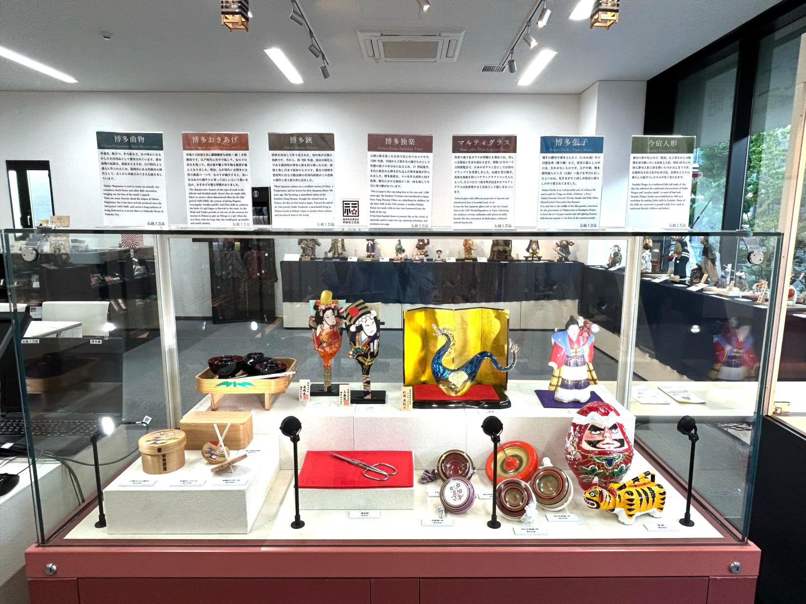 【伝統工芸品】はかた伝統工芸館-3