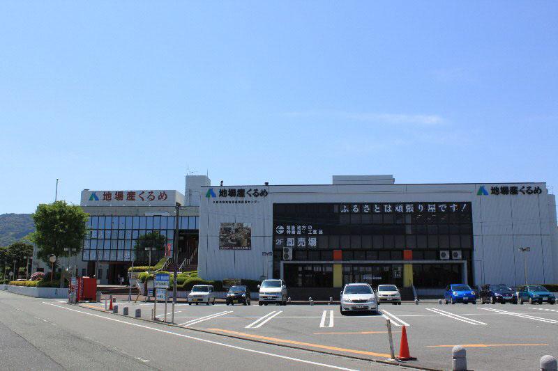 Jibasan Kurume Main Store-1