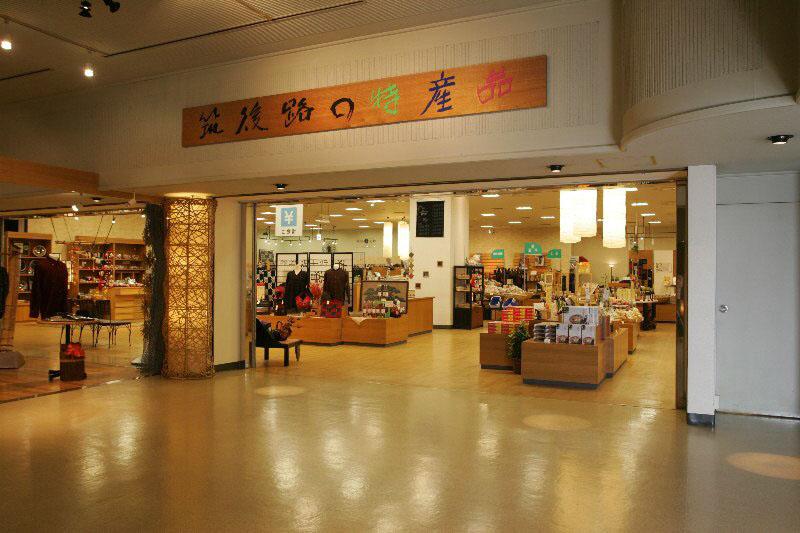 Jibasan Kurume Main Store-1