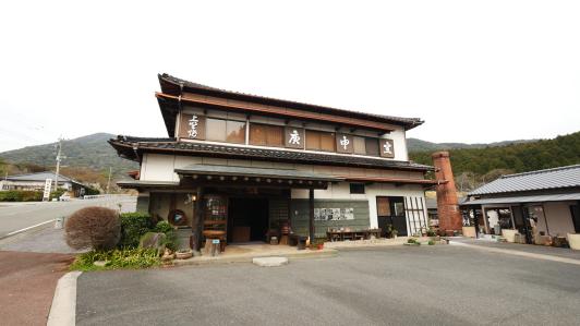 上野焼　庚申窯-0