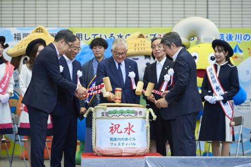 筑後川のめぐみフェスティバル-1