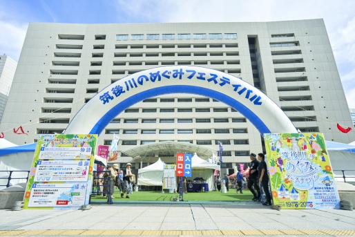 筑後川のめぐみフェスティバル-0