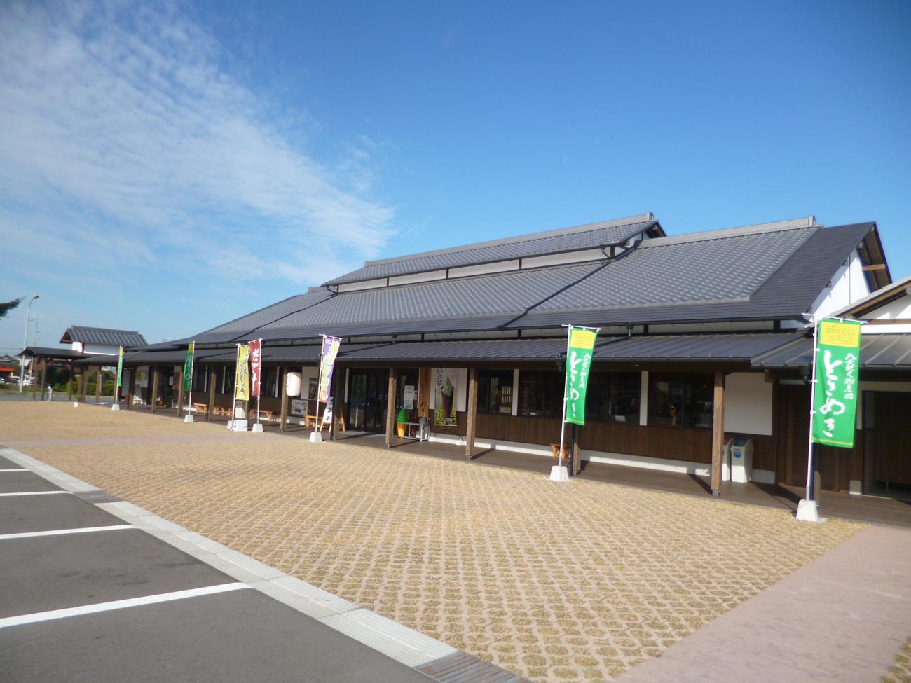 Yame Tourism Products Hall Tokimeki
