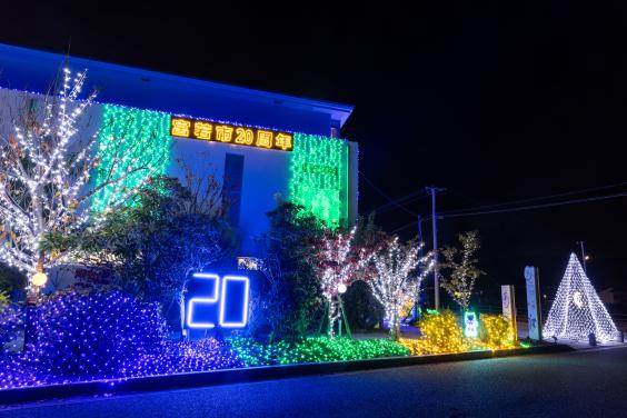 宮若冬ほたるイルミネーション祭り-2