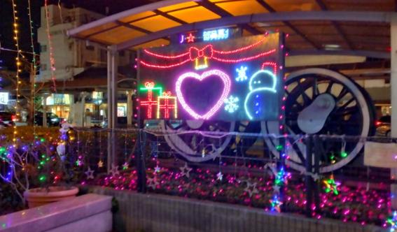 行橋駅前イルミネーション-0