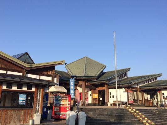 Koishiwara Roadside Station-0