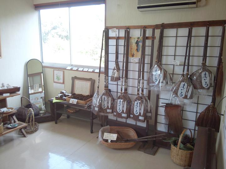 Magokoro Kobo Shuronosato-1