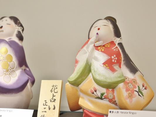 Japan Traditional Crafts Aoyama Square-3
