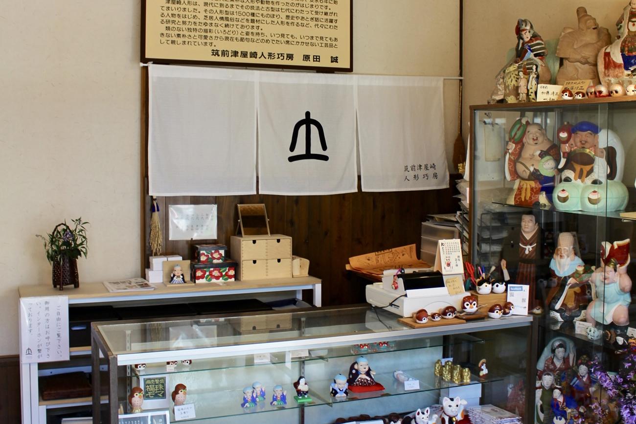 Chikuzen Tsuyazaki Doll Kobo-2