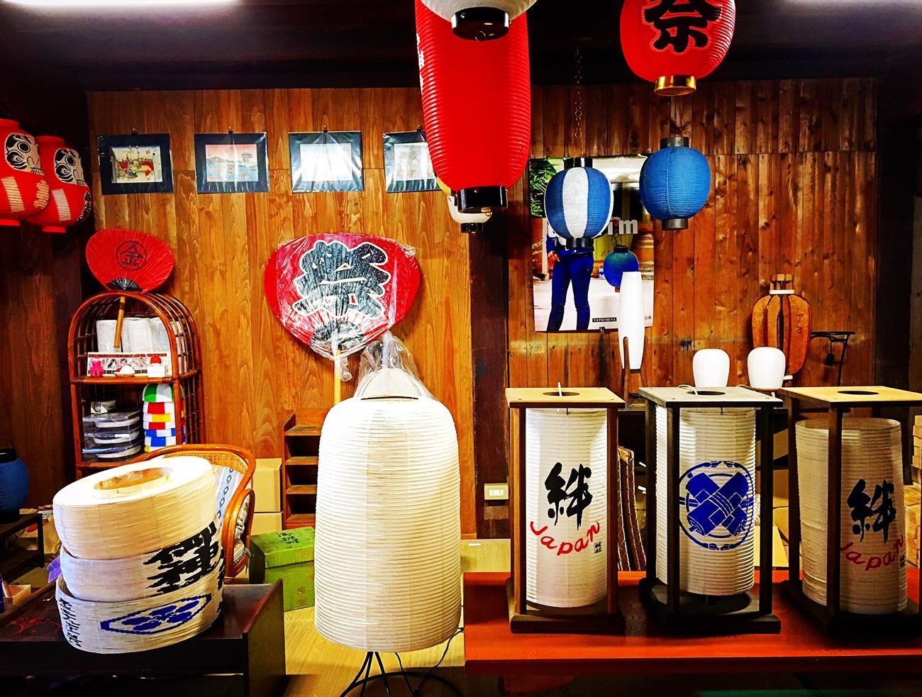 Itoh Gonjiro Shop-1