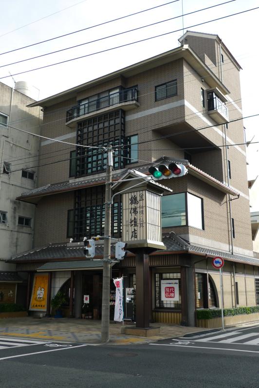 Tsuru Butsudan Koge Bussho (LLC) Yame Main Store-0