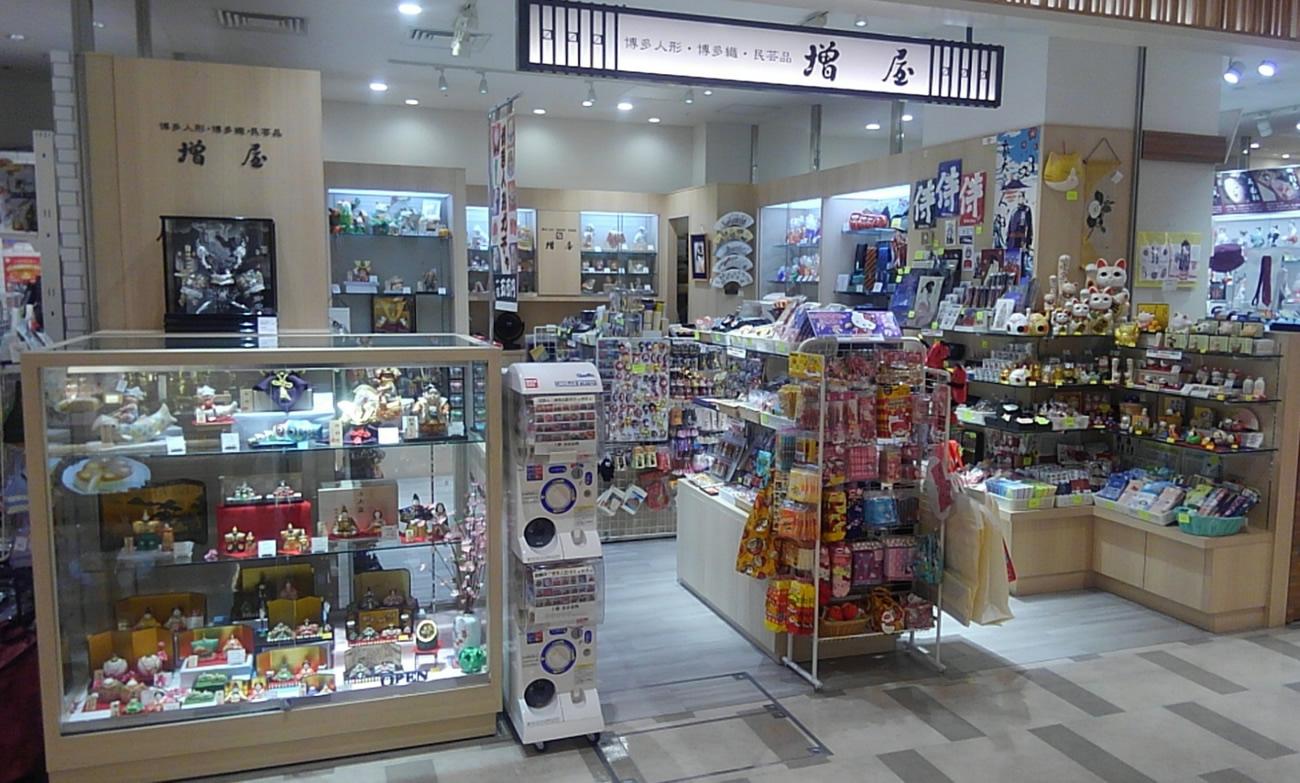 Masuya Hakata Station Shop（inside Ming）-1