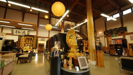Tsuru Butsudan Koge Bussho Bussho Hirokawa Store-1