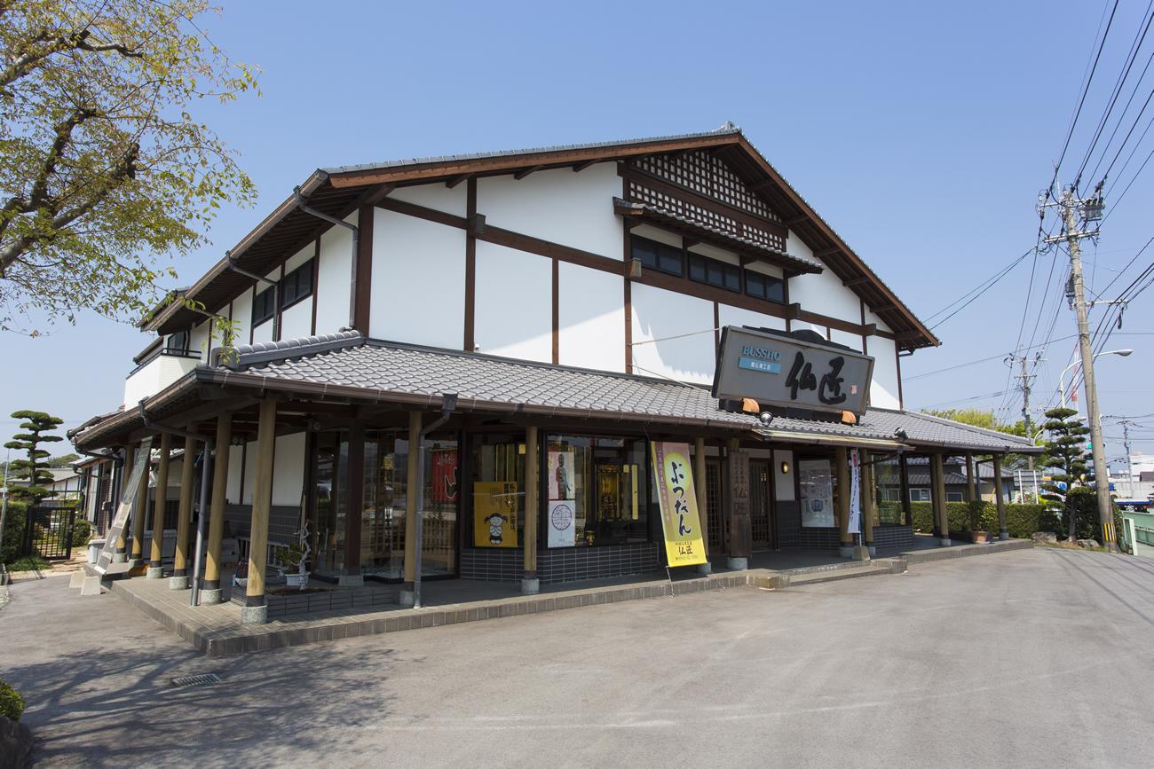 (有)鶴仏壇工芸仏匠　仏匠広川店-1