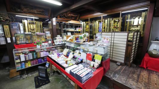 Tsuru Butsudan Main Store-2