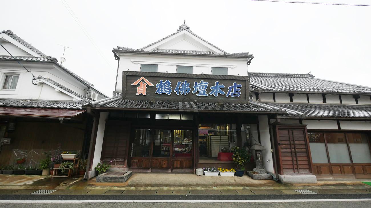 Tsuru Butsudan Main Store-1