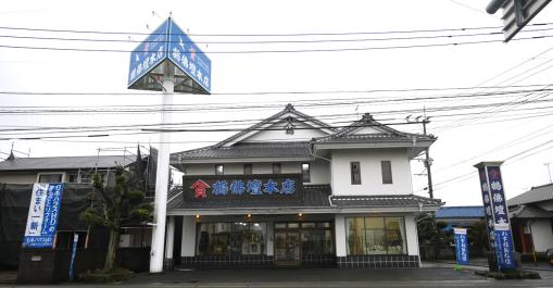 貞　鶴仏壇本店　八女インター店-0