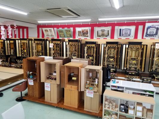 Ogata Butsugu Shop（inc.）-1