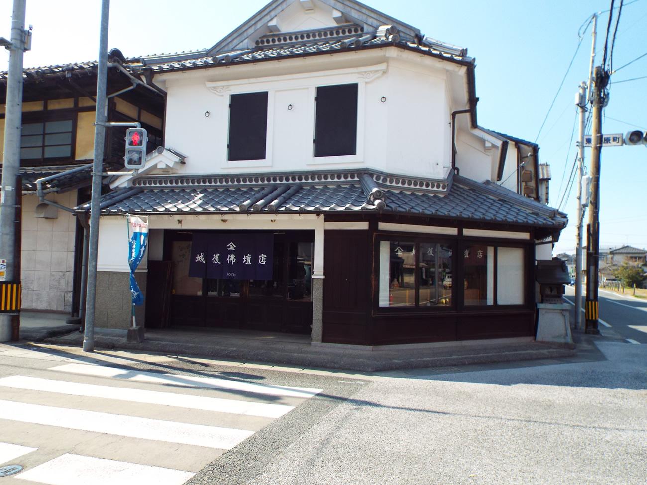 城後仏壇店-1