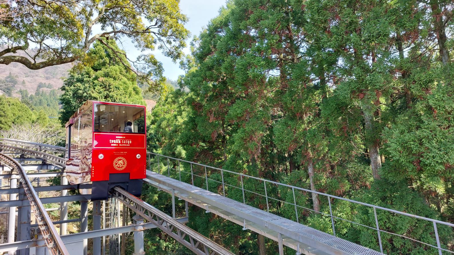 英彦山單軌車（山路專用斜坡車輛）-9