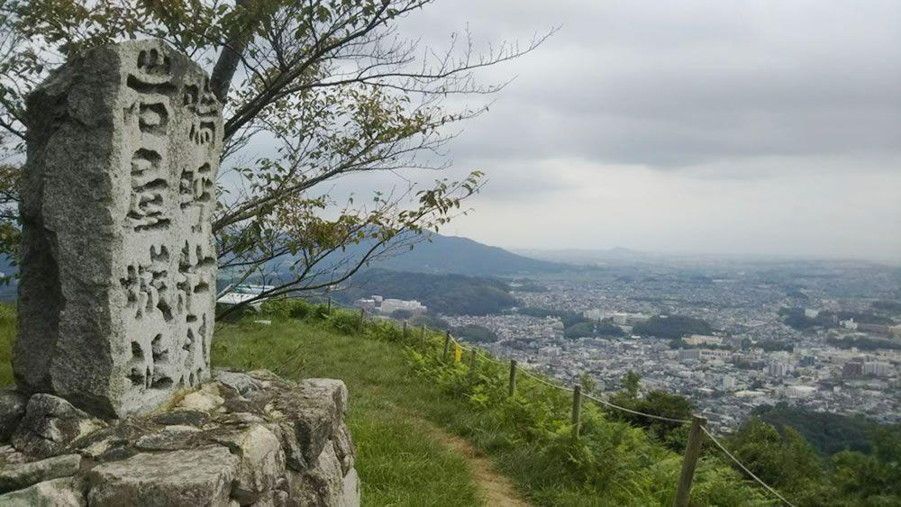 岩屋城本丸跡