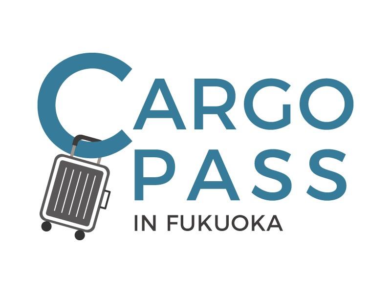 CARGO PASS -カゴパス-