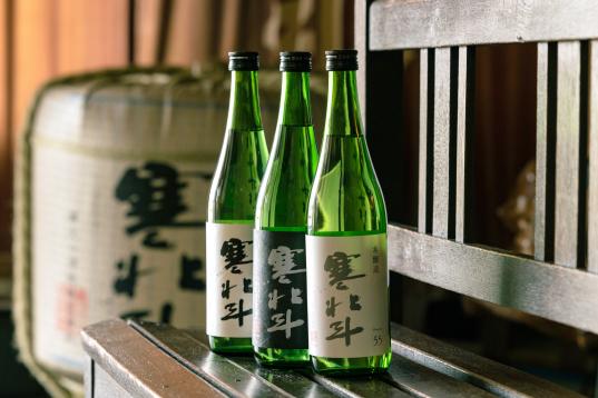 CHIKUHOU 술축제-1