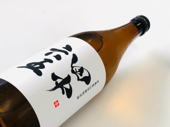 【白糸酒造】蔵開き　ハネ木まつり-0