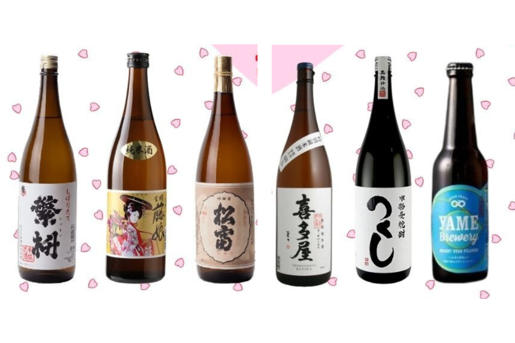 八女本舗酒蔵開き-0