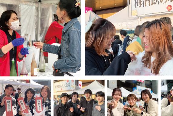 全国梅酒祭 in JR博多站 2026-8