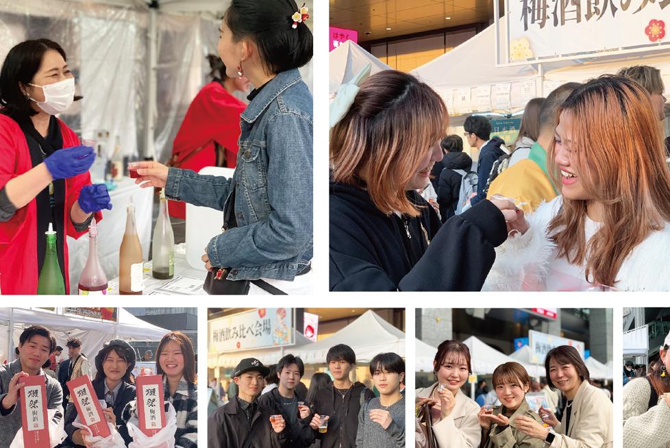 全国梅酒祭 in JR博多站 2026-8