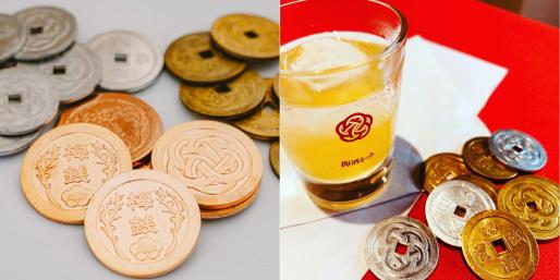 全国梅酒祭 in JR博多站 2026-3