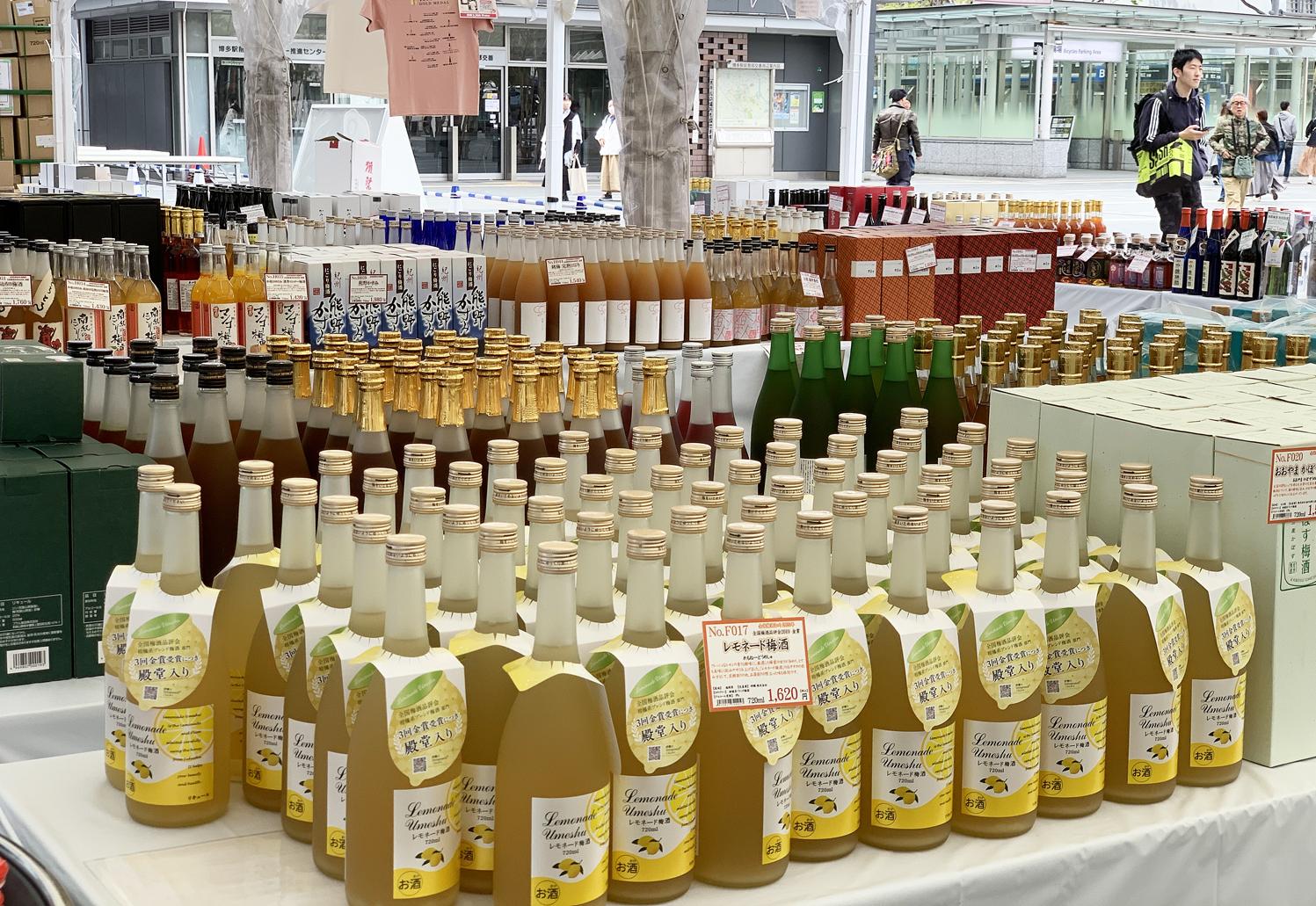 全国梅酒祭 in JR博多站 2026-4