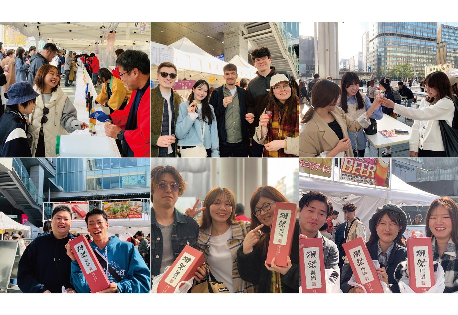 全国梅酒祭 in JR博多站 2026-7