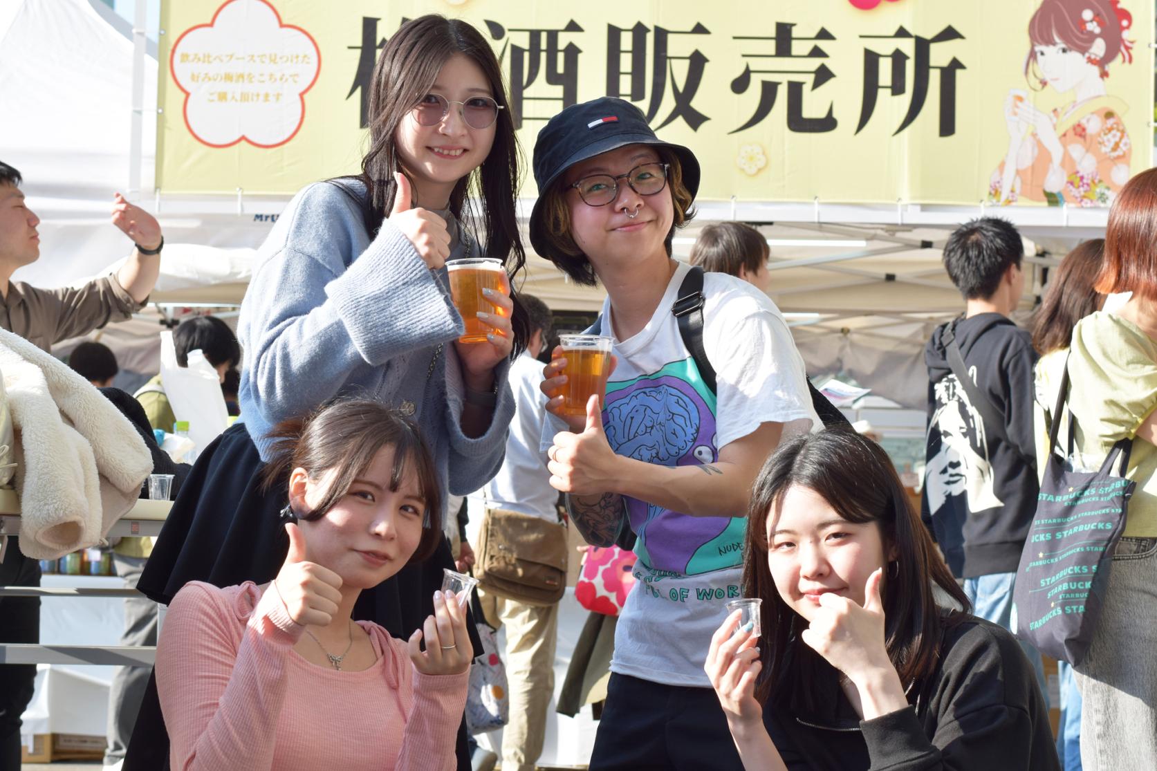 전국 매실주 축제 in JR 하카타역 2025-7