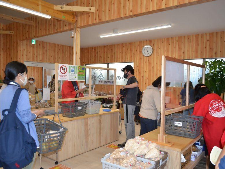 かやの津直売所令和-2