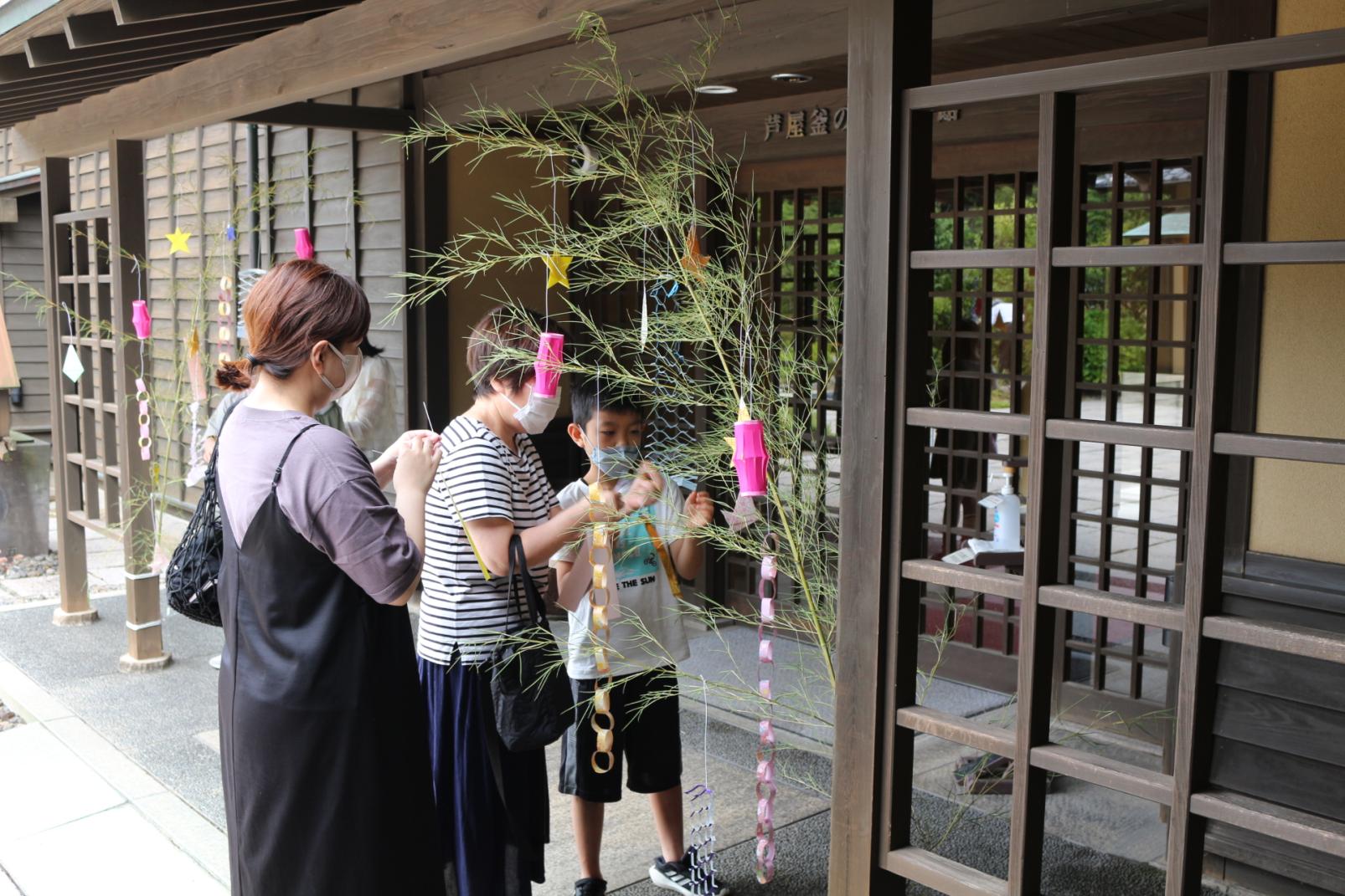 【芦屋釜の里】七夕煎茶会-3