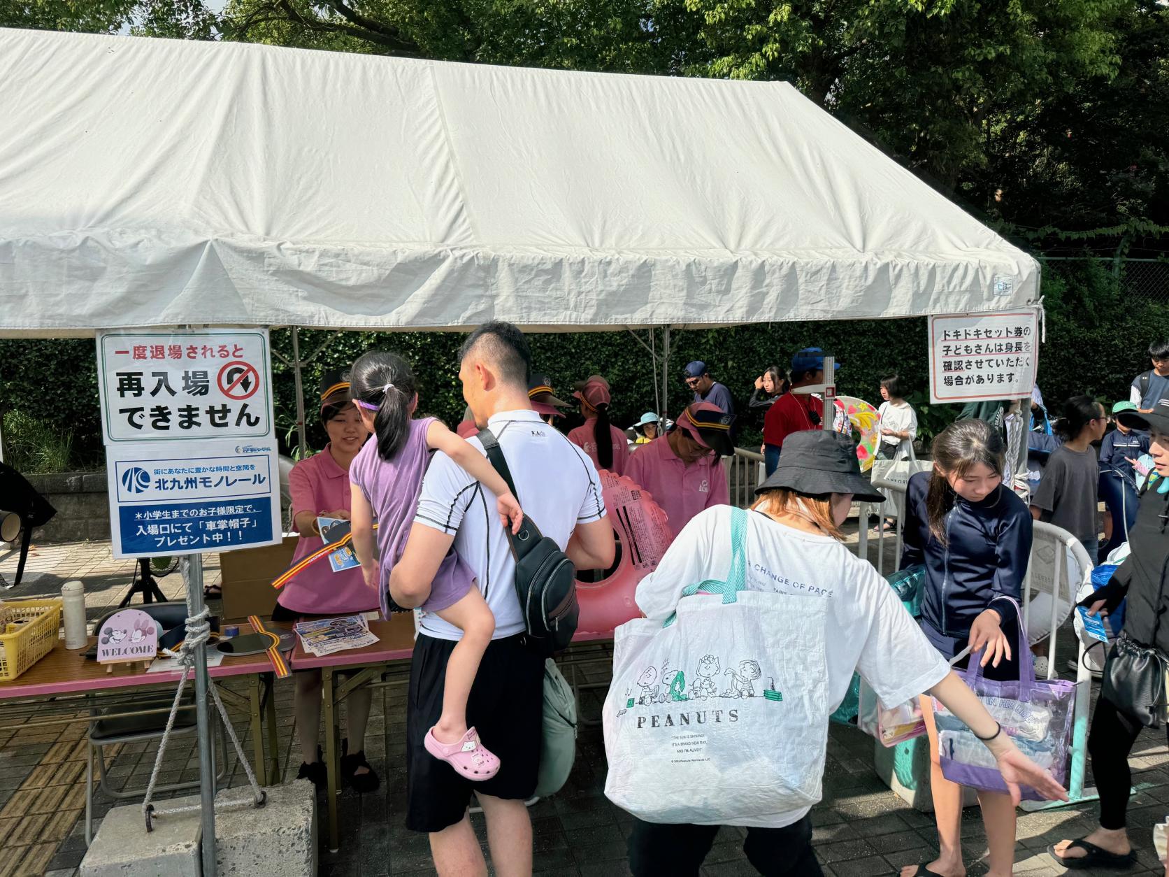 アドベンチャープール開園-7